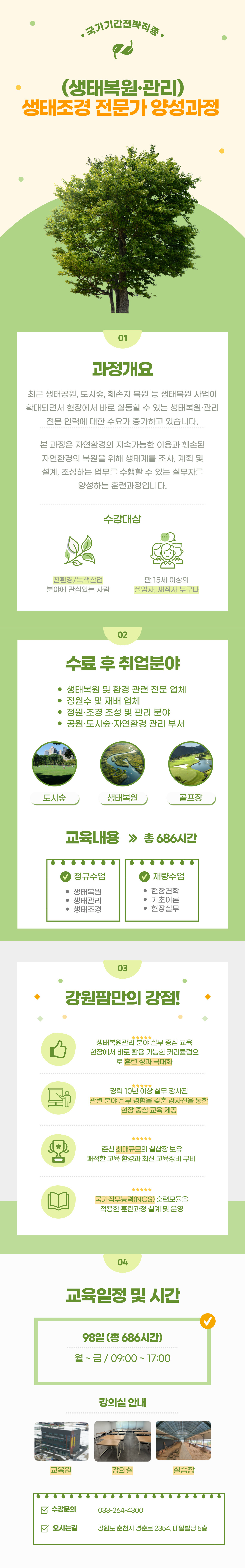 사용자 등록 이미지