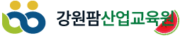 강원팜산업교육원